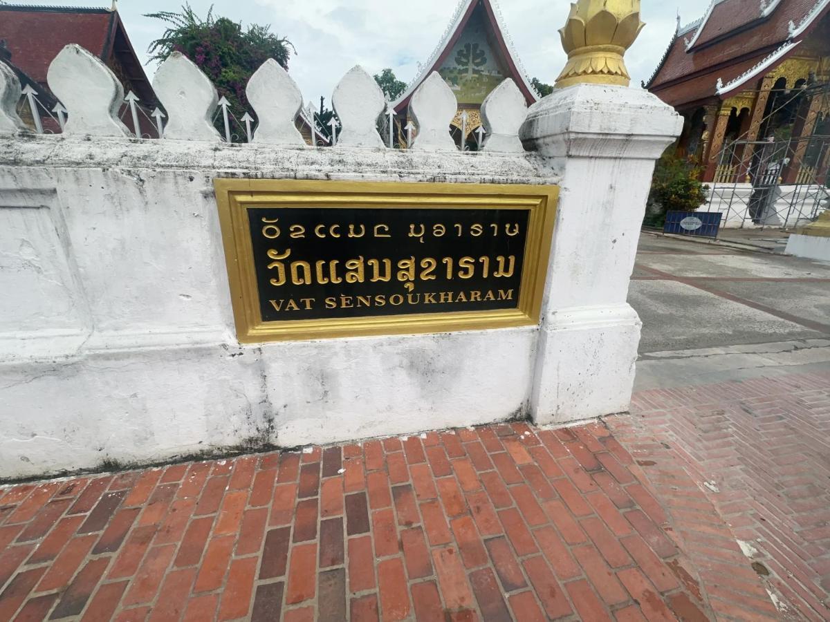 Khounphet Heritage House Luang Prabang Exteriér fotografie